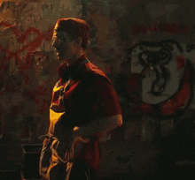 Peacemaker Vigilante GIF - Peacemaker Vigilante Adrian Chase GIFs