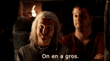 GIF
