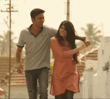 Swing Around Walking With You GIF - Swing Around Walking With You Happy GIFs