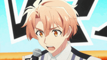 Izumi Mitsuki Idolish7 GIF - Izumi Mitsuki Idolish7 Thumbs Up GIFs