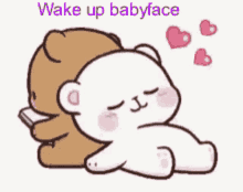 Wake Up Babyface GIF - Wake Up Babyface Komal GIFs