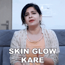 Skin Glow Kare Sushma Chhikara GIF - Skin Glow Kare Sushma Chhikara Skin Chamak Ne Lage GIFs