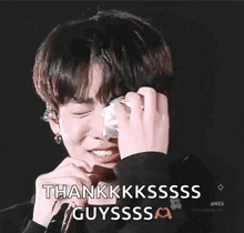 Jungkook Happy Tears GIF - Jungkook Happy Tears Tears GIFs