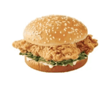Kfc Burger GIF - Kfc Burger GIFs