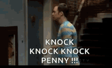 Knock Big Bang Theory GIF - Knock Big Bang Theory Knocking GIFs