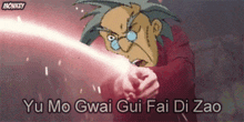 Jackie Chan Adventures Harry Potter GIF
