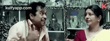 Brahmi.Gif GIF - Brahmi Comedy Reactions GIFs