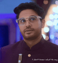 I Don'T Know What To Say Angry GIF - I Don'T Know What To Say Angry Anuj GIFs