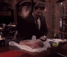 GIF