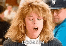 Megryan Orgasm GIF - Megryan Orgasm Intense GIFs