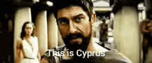 Thisiscyprus Cypruspapers GIF - Thisiscyprus Cyprus Cypruspapers GIFs