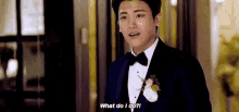 What To Do Idk GIF - What To Do Idk Speechless GIFs