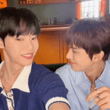 Doyoung Jungwoo Laugh GIF