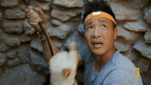 Go Around Albert Lin GIF - Go Around Albert Lin National Geographic GIFs