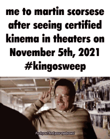 kingo kingosweep