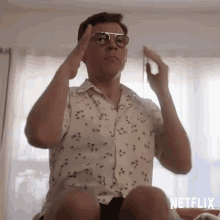 Fix Glasses Ryan Hayes GIF - Fix Glasses Ryan Hayes Special GIFs
