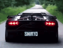 Shiryo Lamborghini GIF
