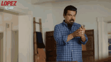 George Excited GIF - George Lopez Call Yes GIFs