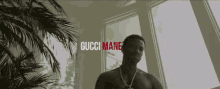 Gucci Mane Bounce GIF - Gucci Mane Bounce Feeling It GIFs