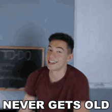 Never Gets Old Motoki Maxted GIF - Never Gets Old Motoki Maxted Moretoki GIFs
