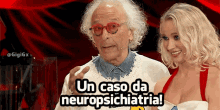 Ballando Con Le Stelle Neuropsichiatria GIF - Ballando Con Le Stelle Neuropsichiatria Giampiero Mughini GIFs