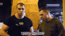 Wtf Is This Shit A Experiment GIF - Wtf Is This Shit A Experiment Part3elite Powerlifter Pretended To Be A Beginner In Gym GIFs