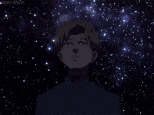 a picture of a person looking up at a starry sky with the word eclipse.com in the bottom right corner