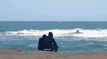 Love Beach GIF