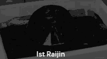 Raijin Shadowrun Yurei GIF - Raijin Shadowrun Yurei GIFs