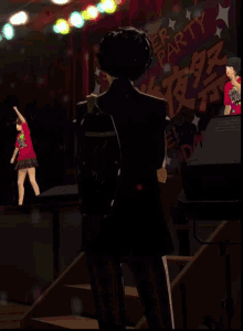 Joker Persona5 GIF - Joker Persona5 Dance GIFs