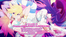 the theme of new panty & stocking was performed by teddy coults