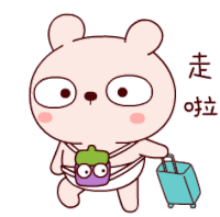 a cartoon of a bear carrying a suitcase with chinese writing behind it