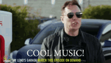 Elon Musk Music GIF - Elon Musk Music Cool Music GIFs