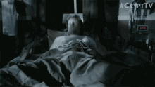 Scared Catching Breath GIF - Scared Catching Breath Nightmare GIFs