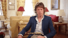 Mick Jagger Aspirino GIF - Mick Jagger Aspirino Fabiocelenza GIFs