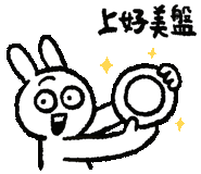 a black and white drawing of a rabbit holding a circle .