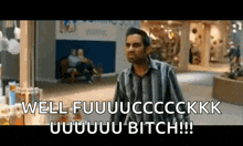 Fuck You Observe And Report GIF - Fuck You Observe And Report Aziz Ansari GIFs