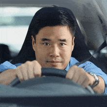 Ready To Drive Randall Park GIF