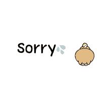 ごめんなさい 謝罪 GIF