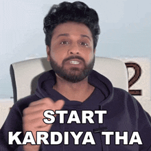 Start Kardiya Tha Ashish Dawar GIF - Start Kardiya Tha Ashish Dawar Ashish Dawar The Legal Baba GIFs