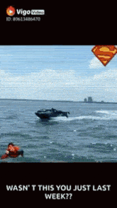 Wtf Superman GIF - Wtf Superman Jetski GIFs