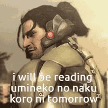 I Will Be Reading Umineko No Naku Koro Ni Tomorrow Umineko GIF - I Will Be Reading Umineko No Naku Koro Ni Tomorrow Umineko Jetstream Sam GIFs