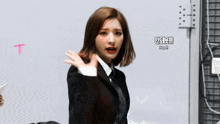 Saerom Fromis9 GIF - Saerom Fromis9 Fromis 9 GIFs