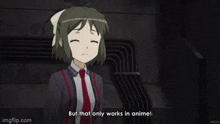 Symphogear That Only Works In Anime GIF - Symphogear That Only Works In Anime Fourth Wall GIFs