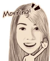 Morningb Good Morning Sticker - Morningb Morning Mornin Stickers