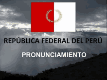 Republica Federal De Peru GIF - Republica Federal De Peru GIFs