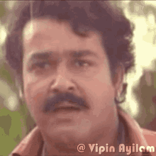 Amazed Disappointed GIF - Amazed Disappointed Mohanlal GIFs