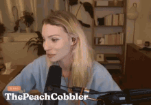The Peach Cobbler GIF - The Peach Cobbler GIFs
