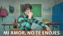 Mi Amor No Te Enojes GIF - Mi Amor No Te Enojes Calmate GIFs