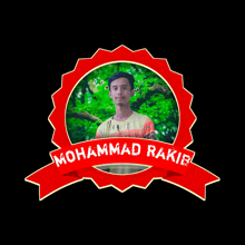 Mohammad Rakib Islam Rakib Islam Logo GIF - Mohammad Rakib Islam Rakib Islam Logo Rakib Islam GIFs